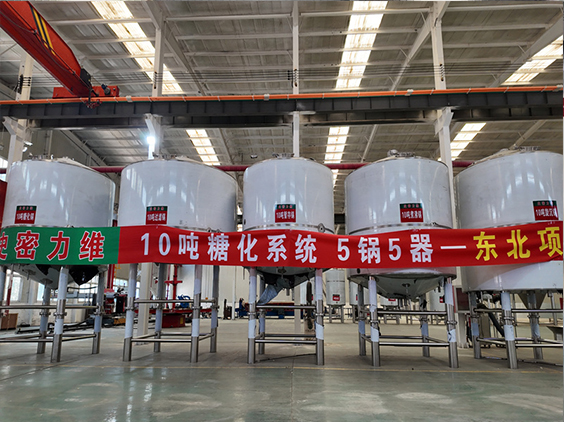 平舆精酿啤酒设备厂—5吨五锅五器糖化系统—四川项目